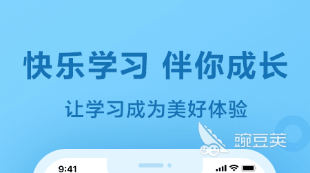 2022快速搜题软件 快速搜题软件推荐
