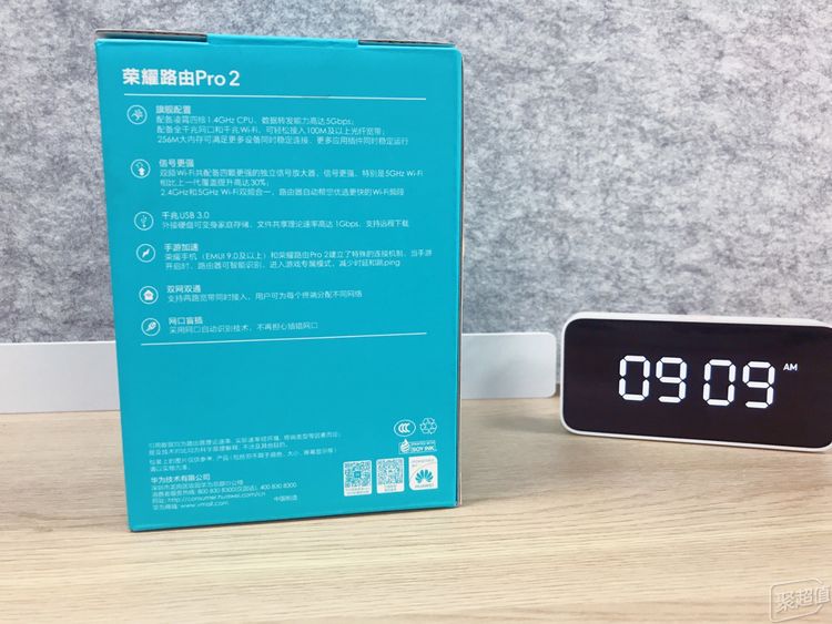 荣耀路由Pro 2评测：简单好用的路由器
