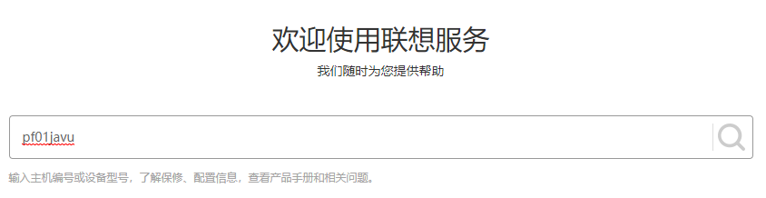 我的电脑是否支持刻录蓝光光盘或读取蓝光光盘