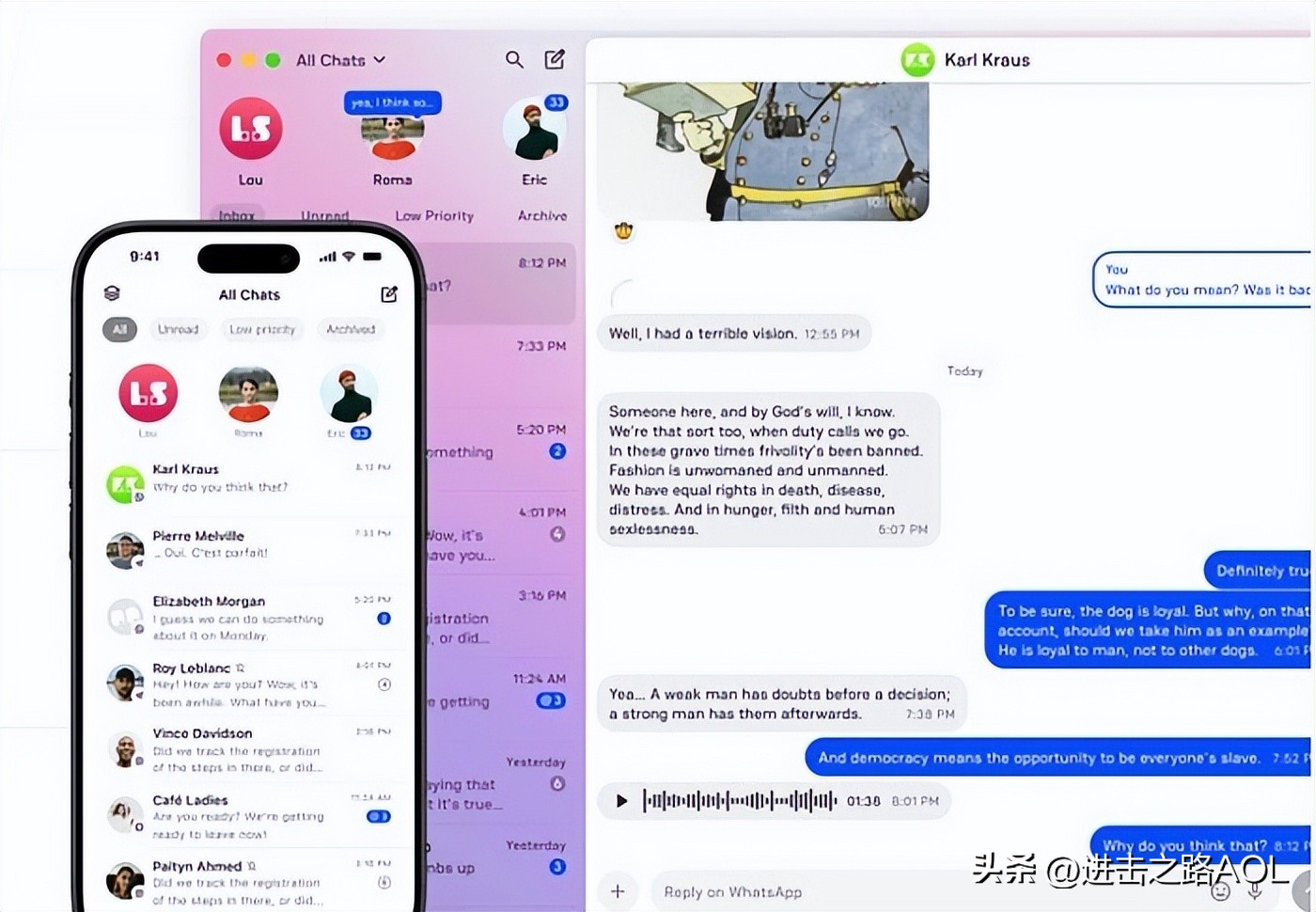 13个免费且实用的Mac应用推荐