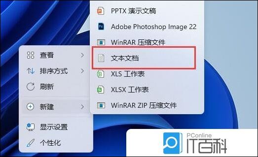 Win11家庭版找不到hyper-v怎么办 Win11家庭版没hyper-v虚拟机解决方法【详解】