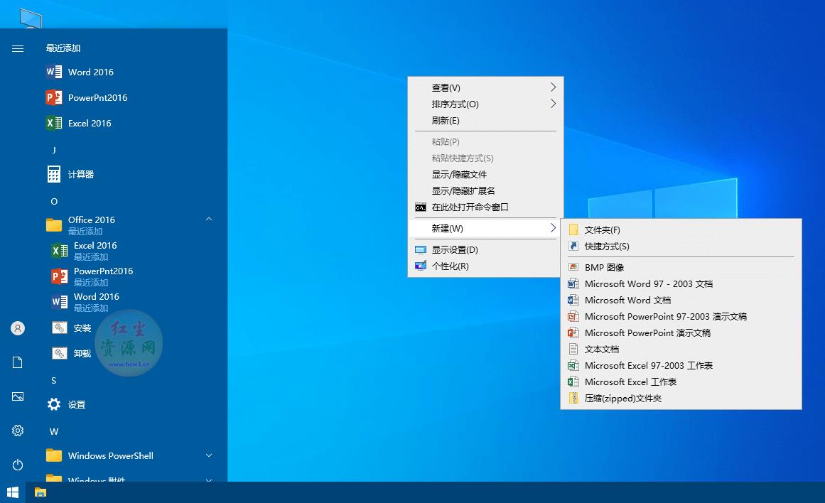 xb21cn精简Office绿色版 2025年02月更新版