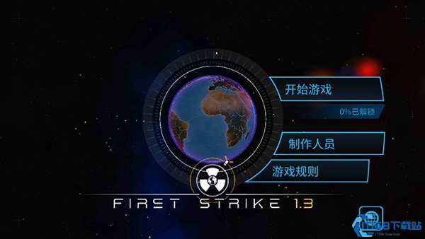 先发制人新手怎么玩？