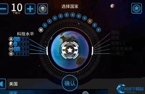 先发制人新手怎么玩？