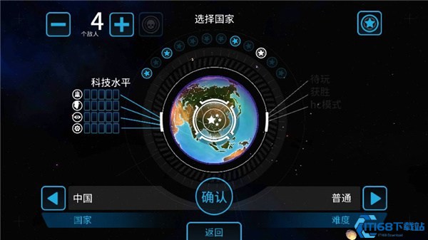 先发制人新手怎么玩？