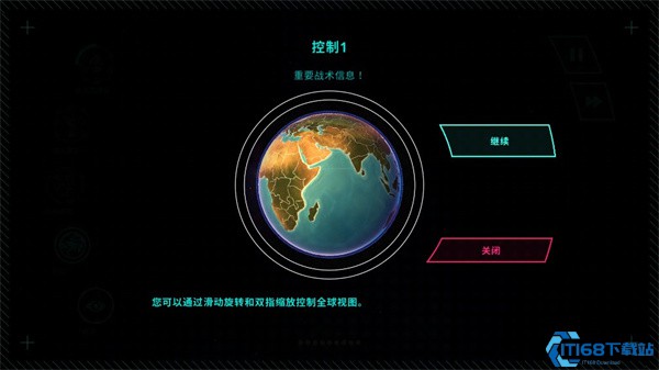 先发制人新手怎么玩？