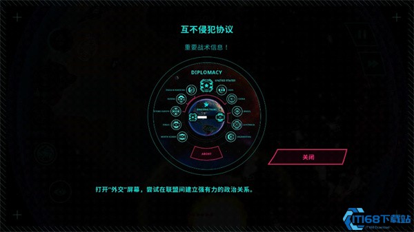 先发制人新手怎么玩？