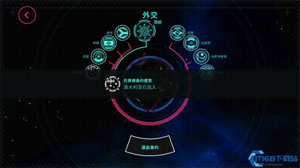 先发制人新手怎么玩？