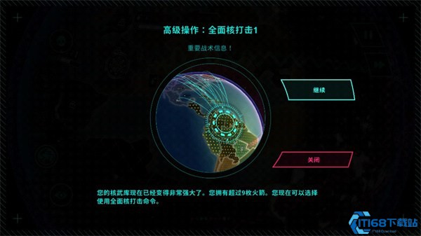 先发制人新手怎么玩？
