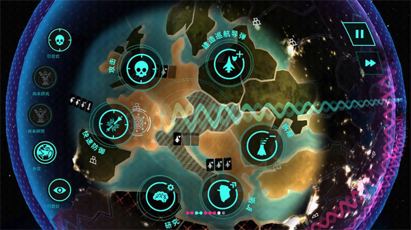 先发制人(firststrike) v4.11.6最新版
