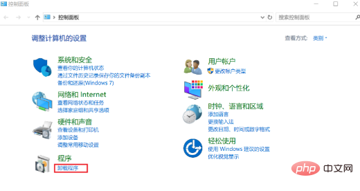为什么office无法激活