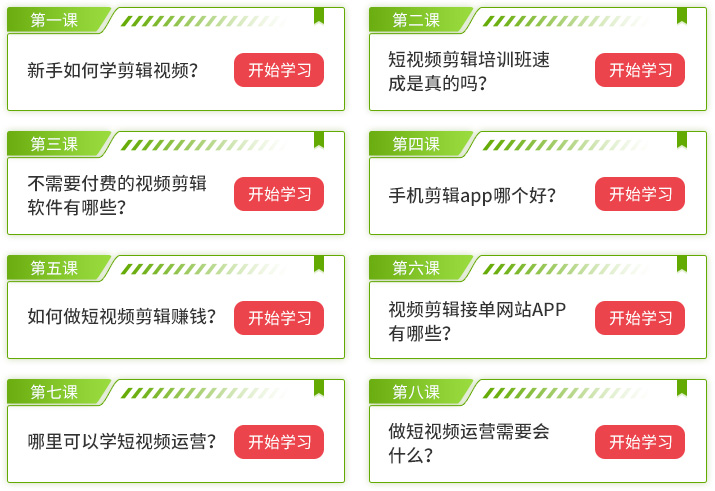 Adobe Illustrator（AI）怎么导入CDR格式？AI怎么导出CDR格式？