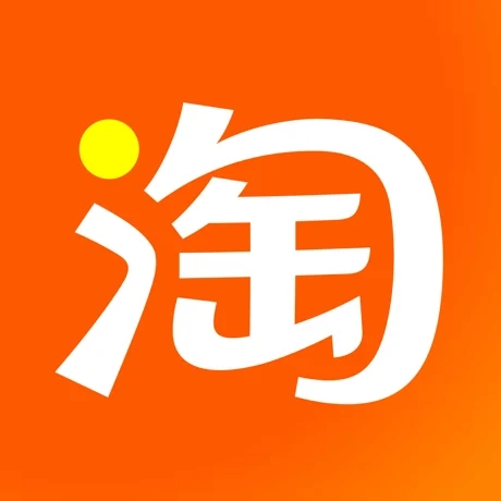 打工人福音！淘宝桌面版新增商品对比功能，上班摸鱼购物效率翻倍