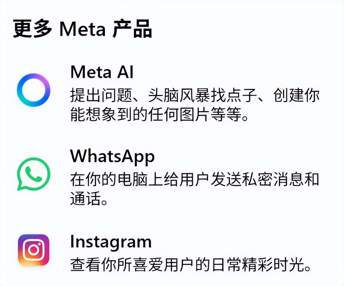 Reels再上黑科技！短视频AI翻译可对口型，Meta短视频支棱起来？
