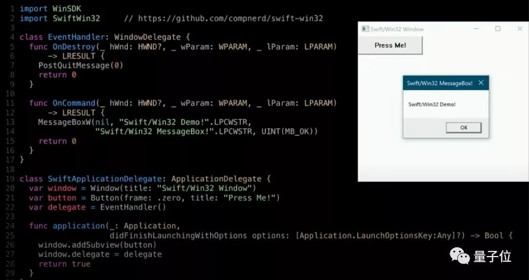 Windows上也能用Swift编程了，官方编译安装包已上线