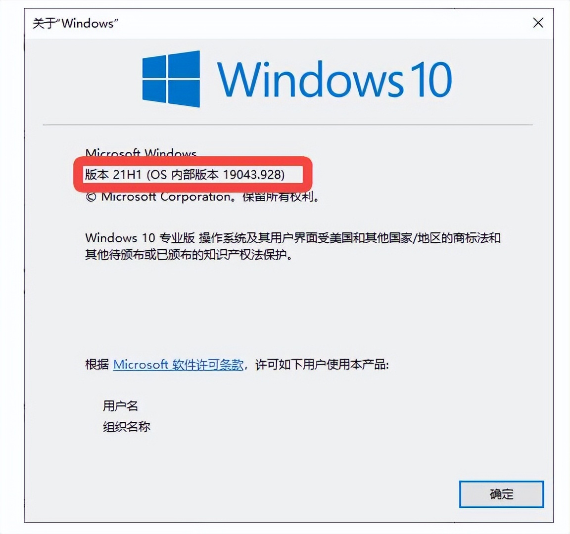 适用于 Windows电脑的五大电脑数据恢复软件
