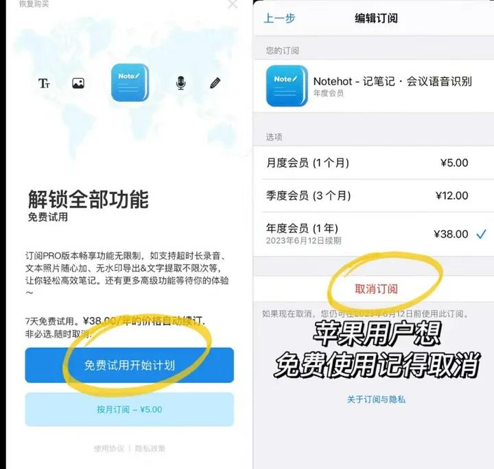 推荐4款好用的PDF编辑软件