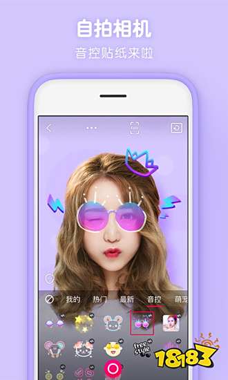 手机修图软件app哪个好用?修图app排行榜前十名2022