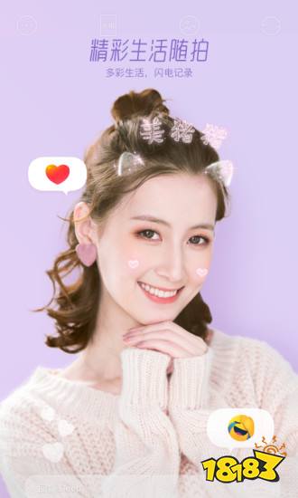 手机修图软件app哪个好用?修图app排行榜前十名2022