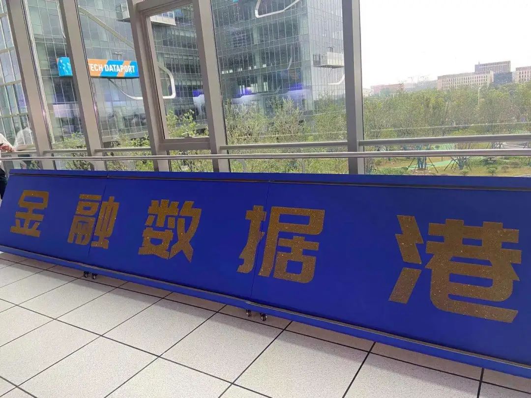 国内支付快讯！微信：推出借条新功能，提供模板 还款提醒
