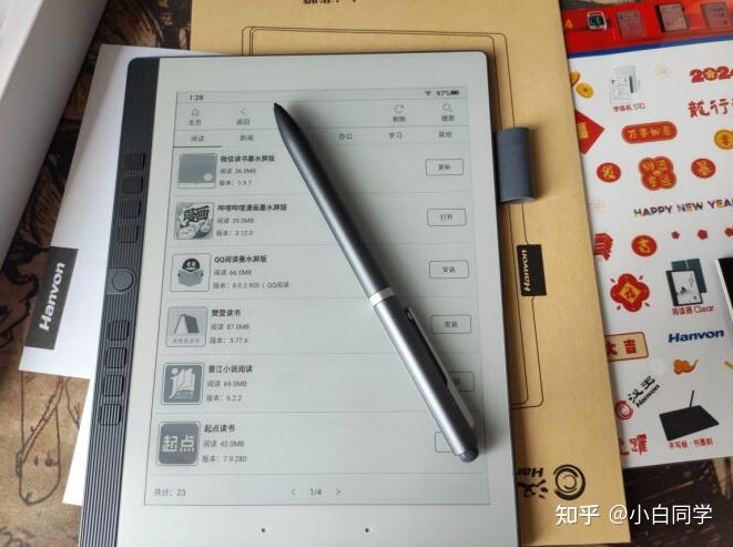 汉王n10mini2024（汉王N10 mini 2024）怎么样？体验10天优缺点测评