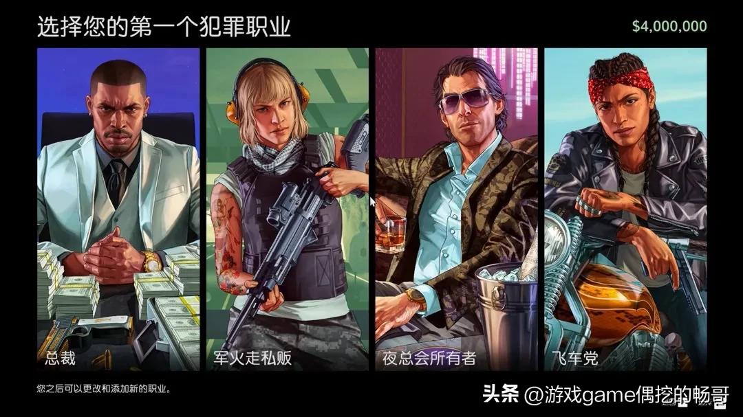 《GTA5》增强版成Steam最差GTA？R星翻车实录！玩家怒喷！