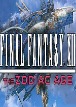 最终幻想10 pc中文版 百度网盘下载(最终幻想10中文版下载)