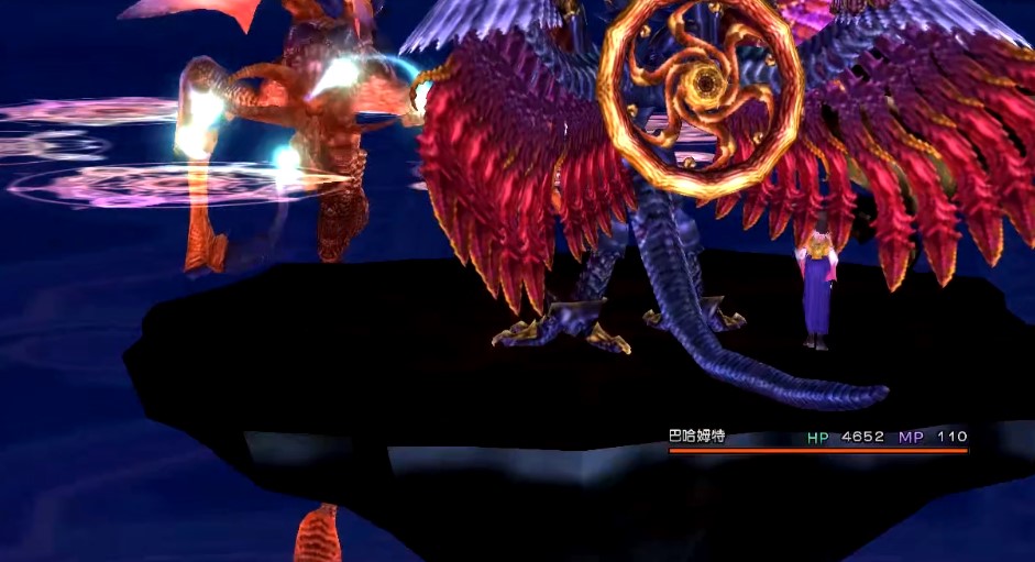 最终幻想10 pc中文版 百度网盘下载(最终幻想10中文版下载)