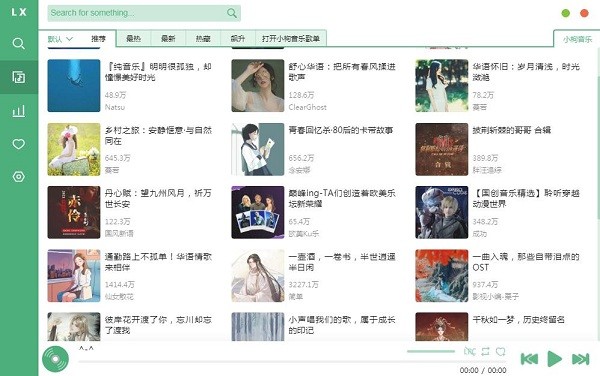 吊打付费，这8款电脑必装的免费软件，功能一个比一个强大