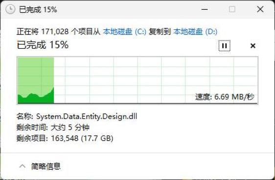 Windows文件复制慢？这些工具比它快上两倍