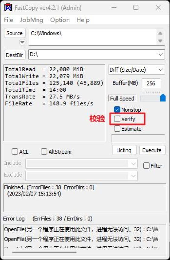 Windows文件复制慢？这些工具比它快上两倍