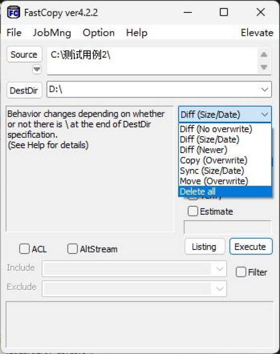 Windows文件复制慢？这些工具比它快上两倍