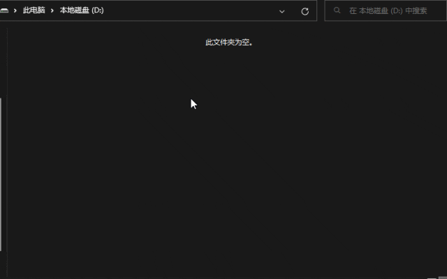 Windows文件复制慢？这些工具比它快上两倍