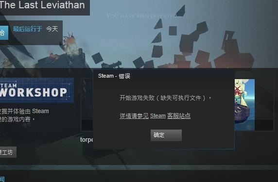 Windows文件复制慢？这些工具比它快上两倍