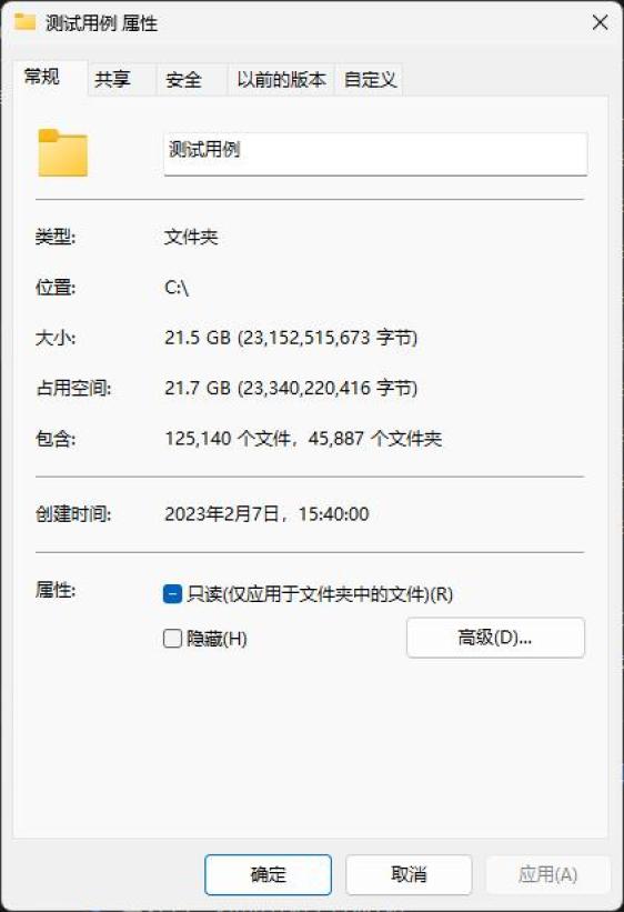 Windows文件复制慢？这些工具比它快上两倍