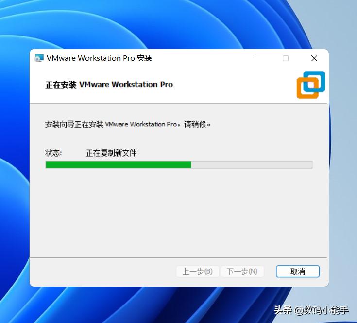 好玩的虚拟机了解下！超详细的VMware虚拟机下载与安装教程