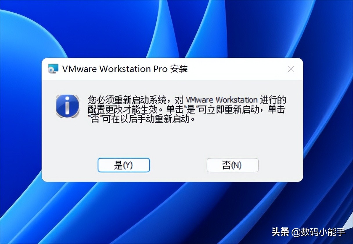 好玩的虚拟机了解下！超详细的VMware虚拟机下载与安装教程