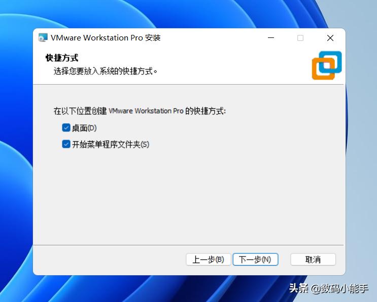 好玩的虚拟机了解下！超详细的VMware虚拟机下载与安装教程