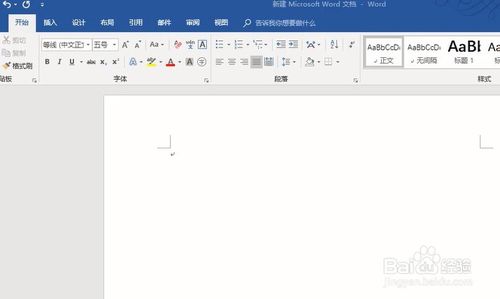 office2016