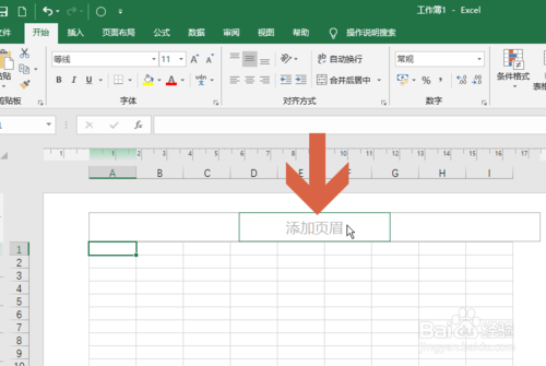 office2016