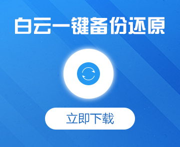 U盘文件过大无法复制怎么办|如何将大文件复制到U盘上