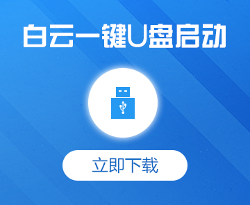 U盘文件过大无法复制怎么办|如何将大文件复制到U盘上