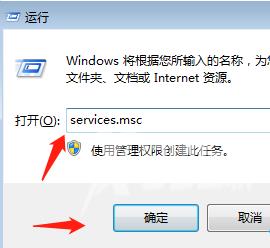 win10打印机右键没有扫描选项怎么办 win10打印机右键没有扫描选项解决方法