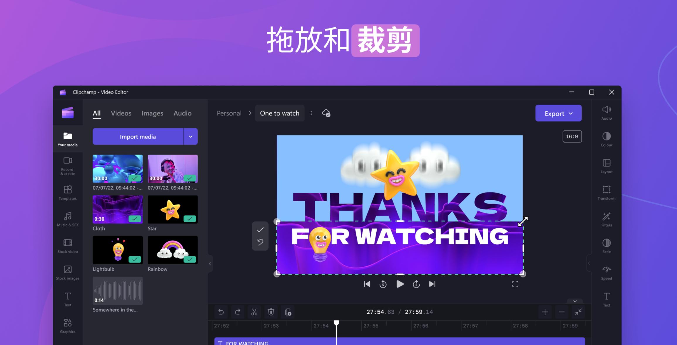 原来windows系统自带了这么这么多好东西,白瞎了这么多年的折腾
