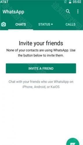 whatsapp官方版软件亮点