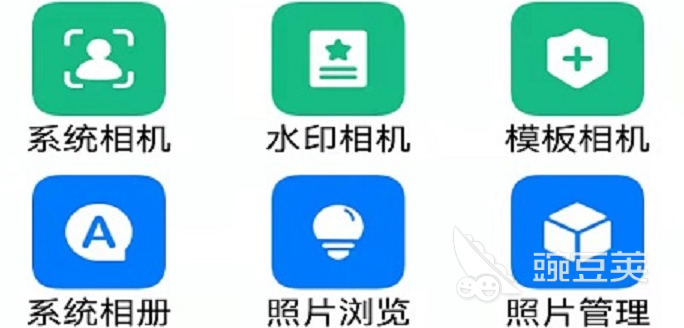 图片分类管理软件有什么2022 图片分类管理app大全