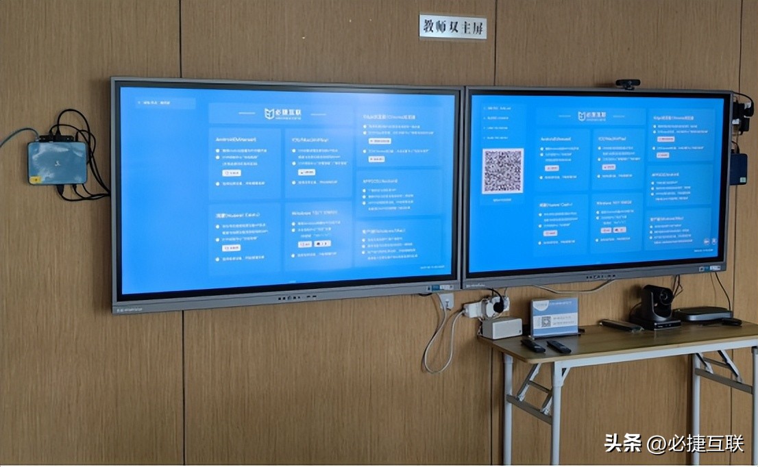 投屏-为什么笔记本插了HDMI线无法投屏？