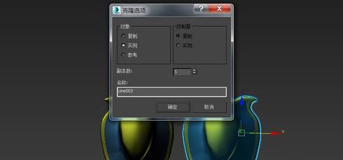 3dmax基础知识:3dmax常用功能详解,零基础小白的福音