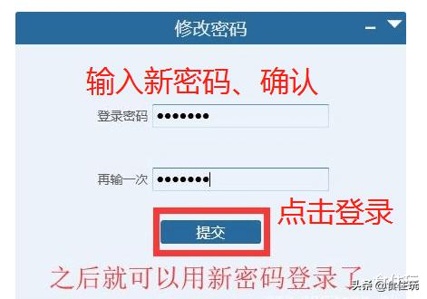 疯狂模渲大师｜3DMAX疯狂模渲大师的注册和激活，其实很简单的！