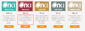 写毕业论文用什么软件
